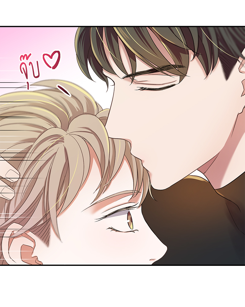 หน้า 84