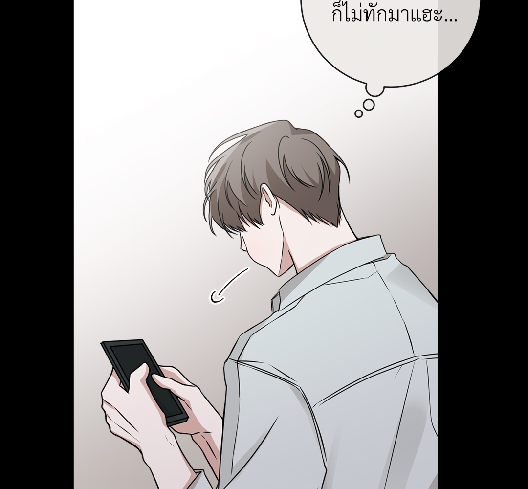 หน้า 92