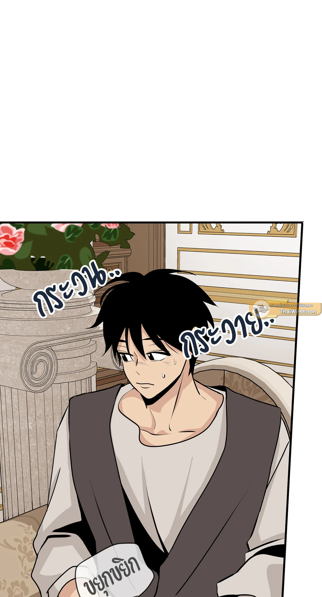 หน้า 58
