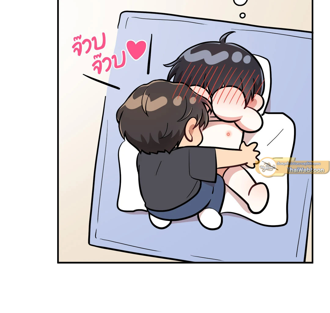 หน้า 44