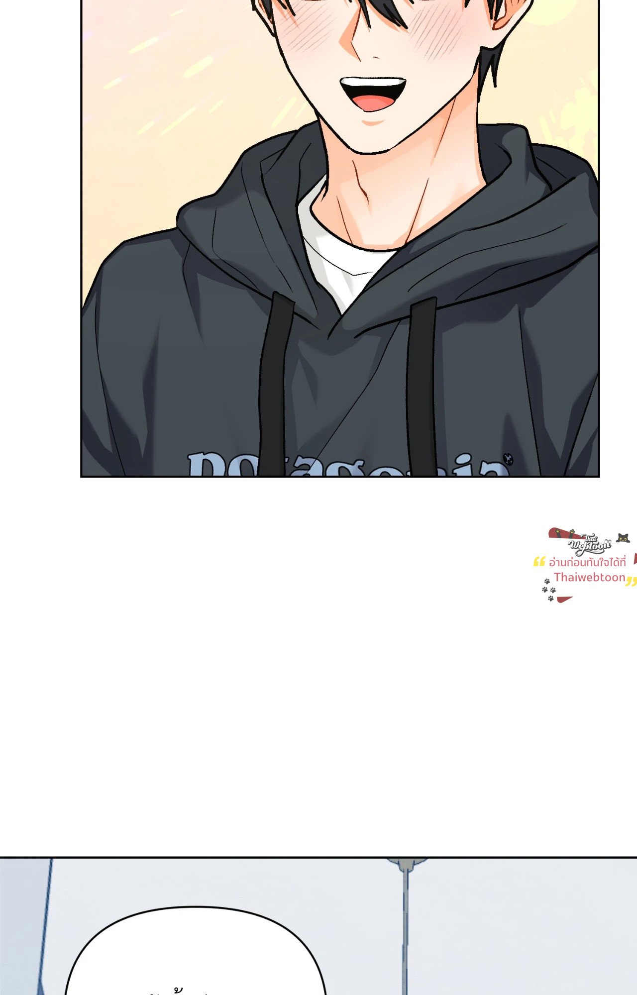 หน้า 65