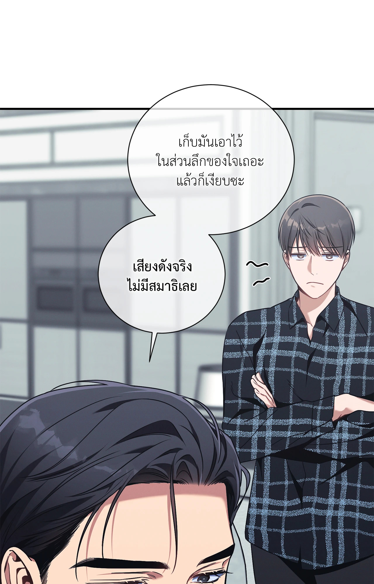 หน้า 56