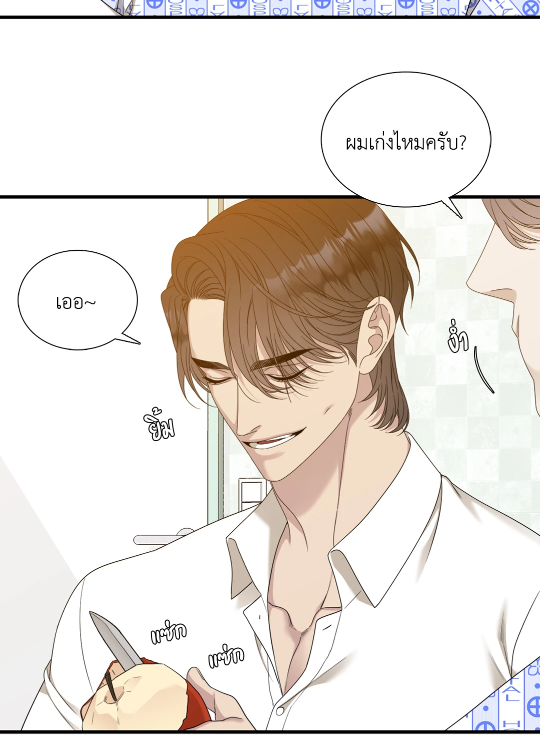 หน้า 36