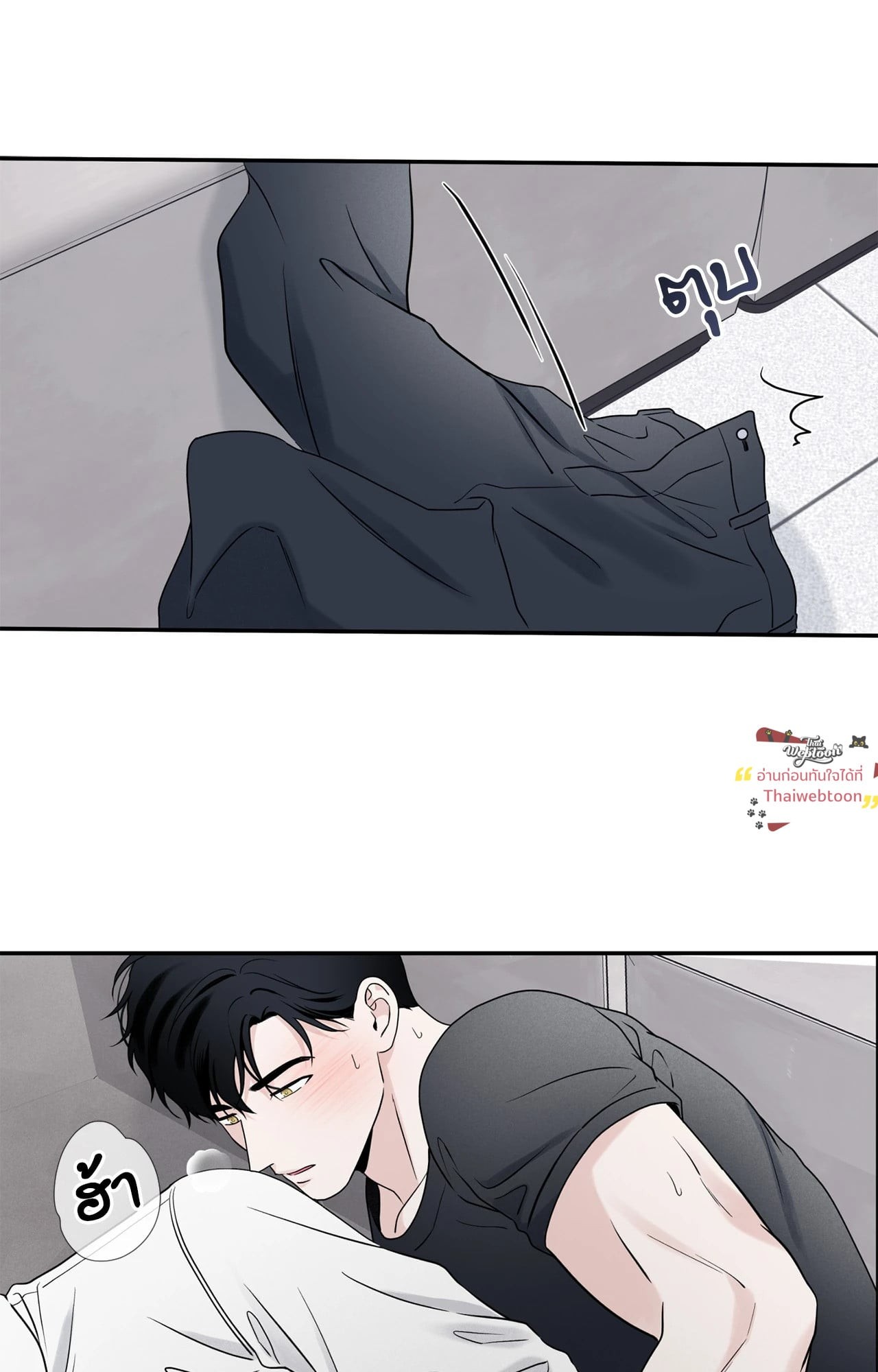 หน้า 56
