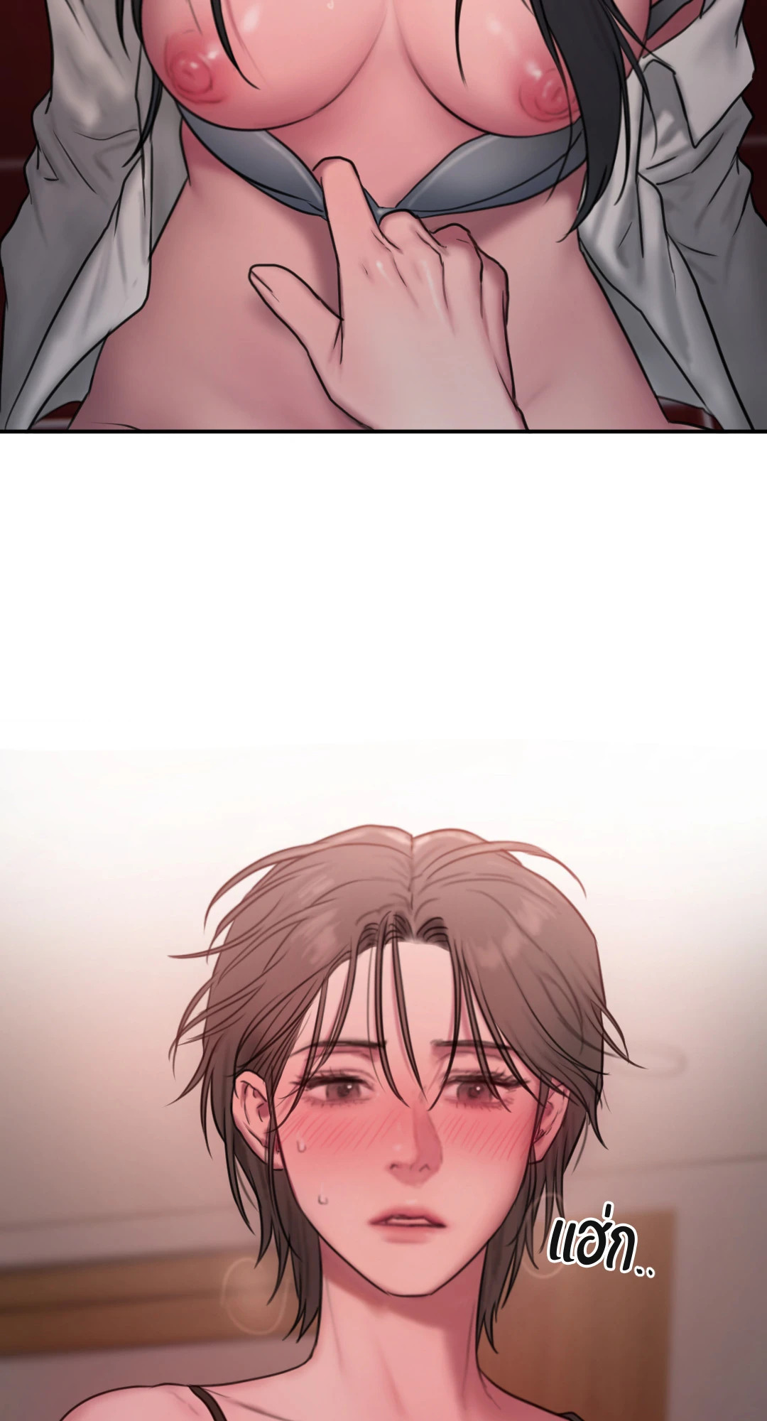 หน้า 39