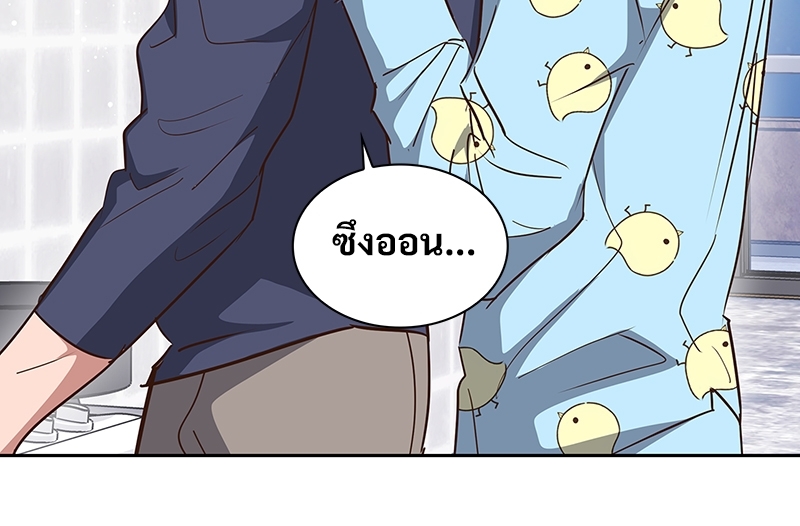 หน้า 90