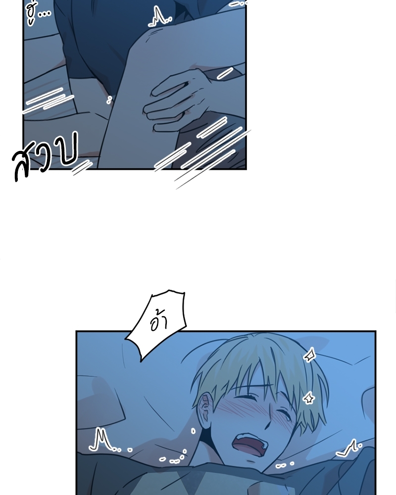 หน้า 46