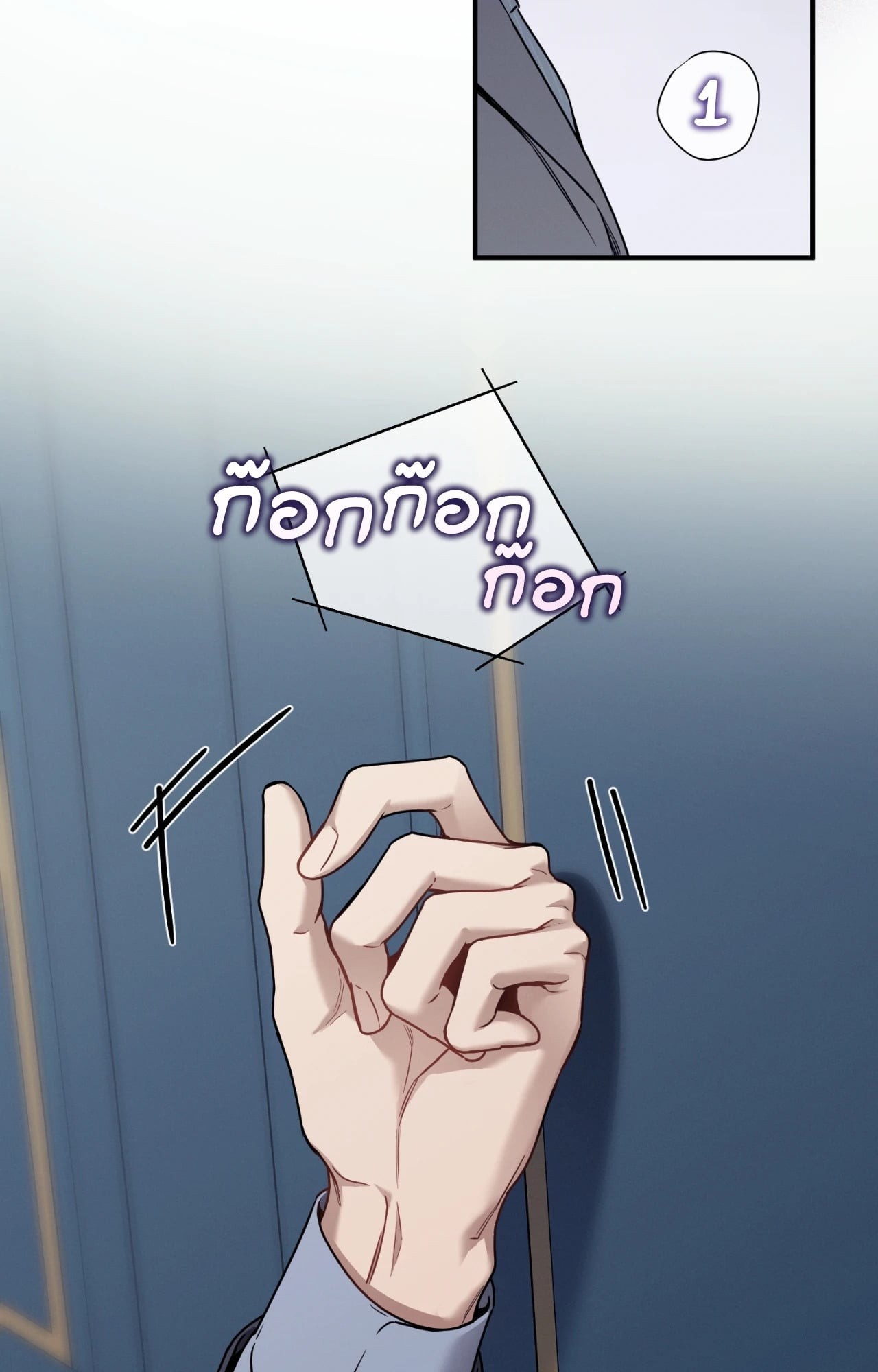 หน้า 46