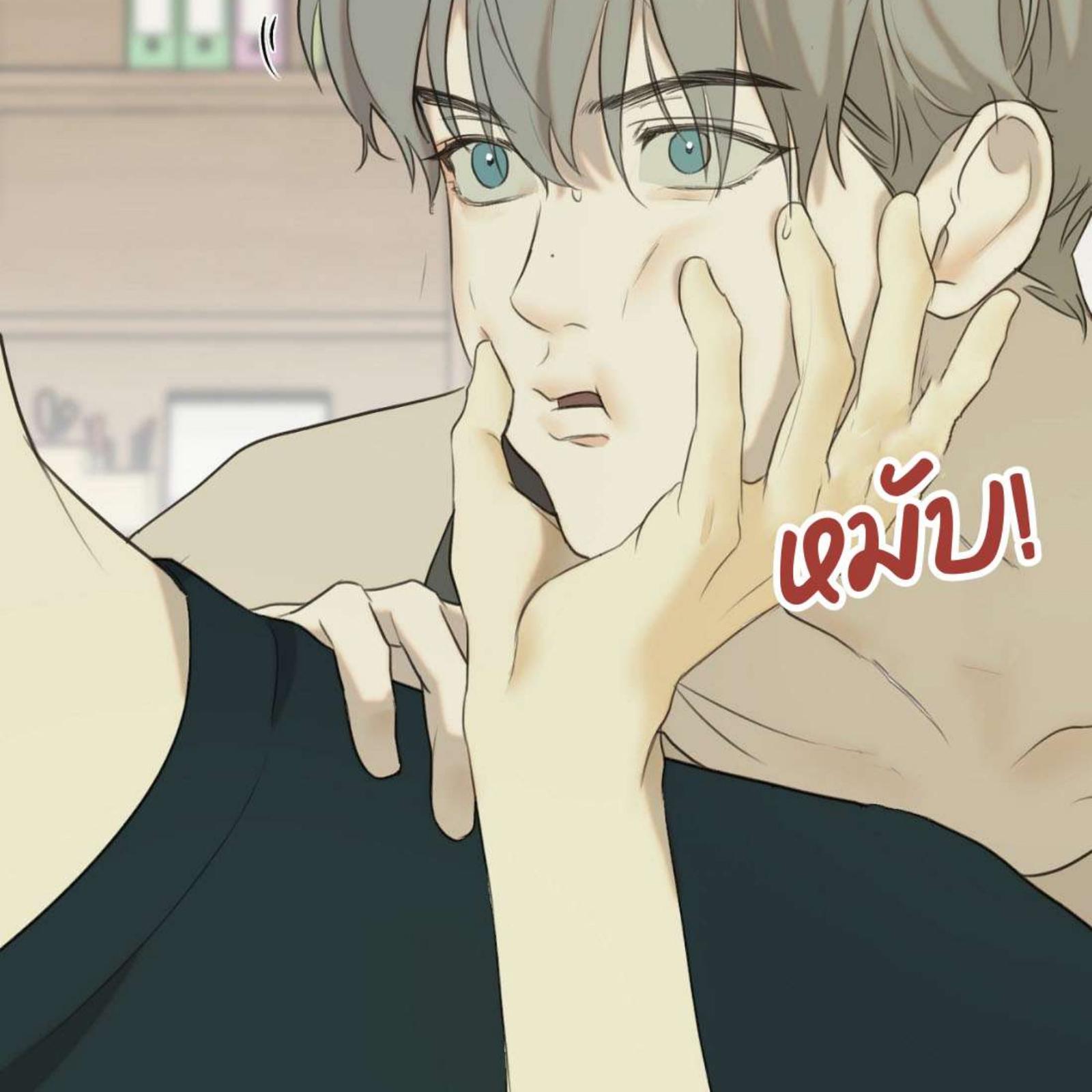 หน้า 97