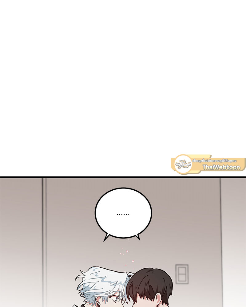 หน้า 83