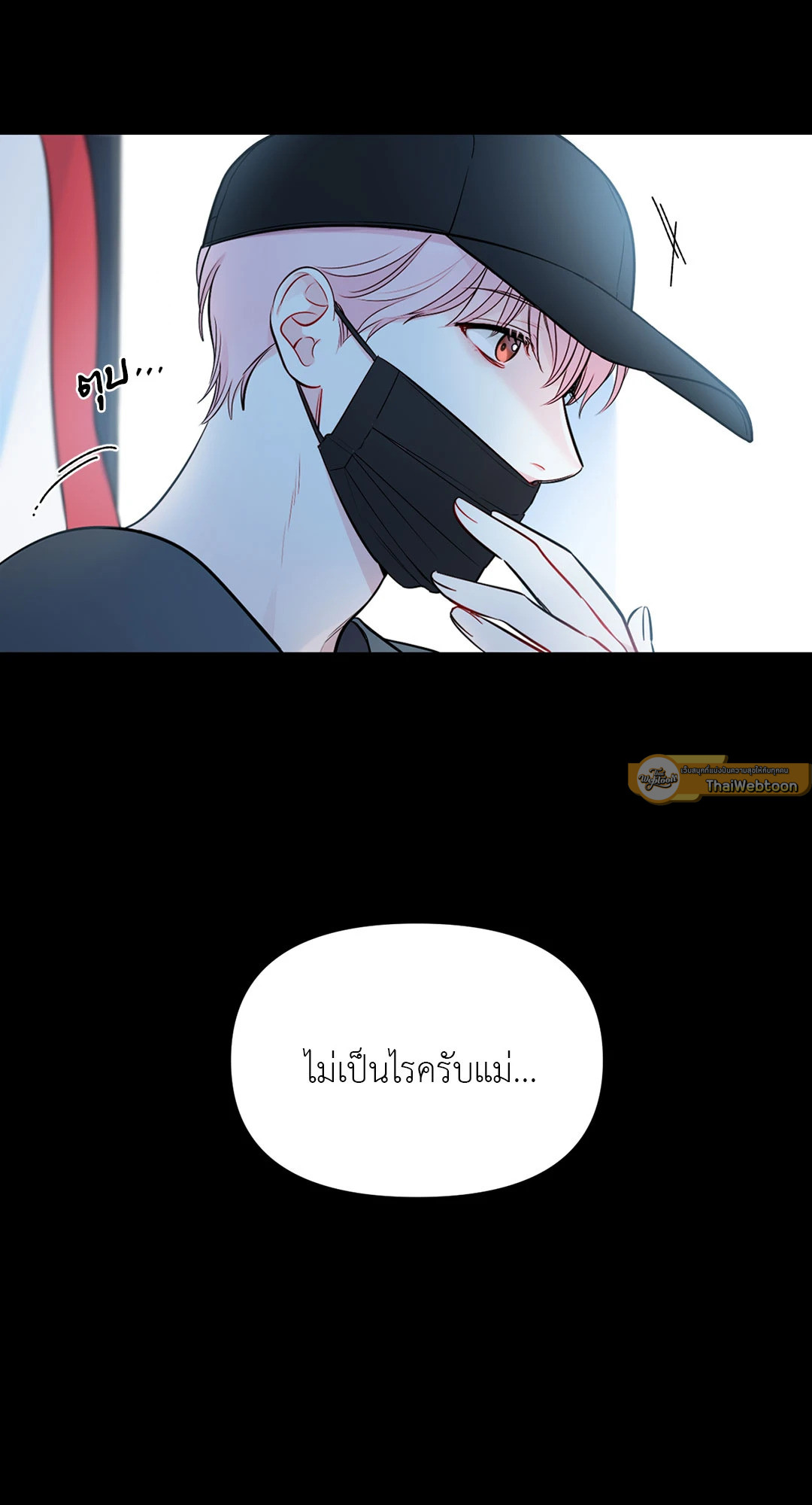 หน้า 28