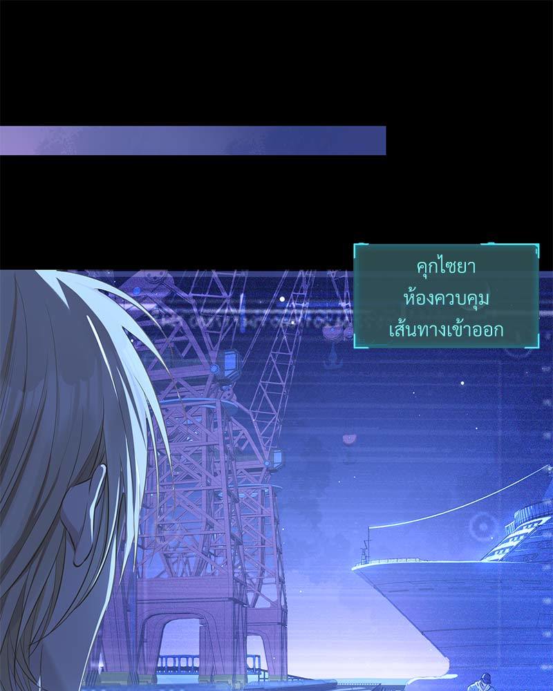 หน้า 70