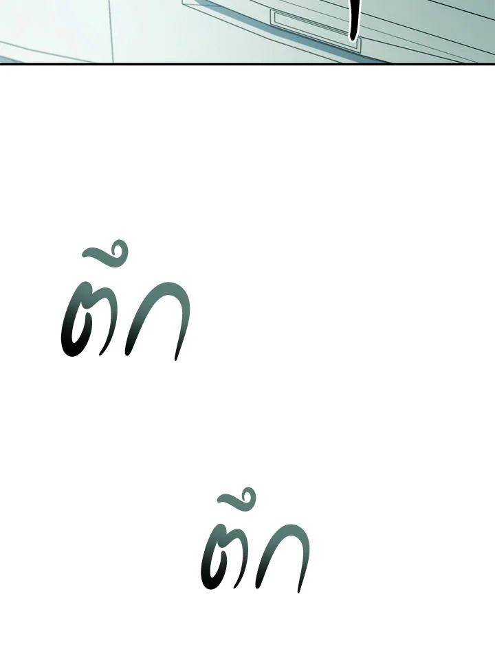 หน้า 114