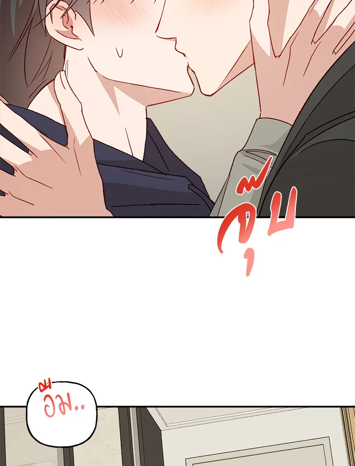 หน้า 78