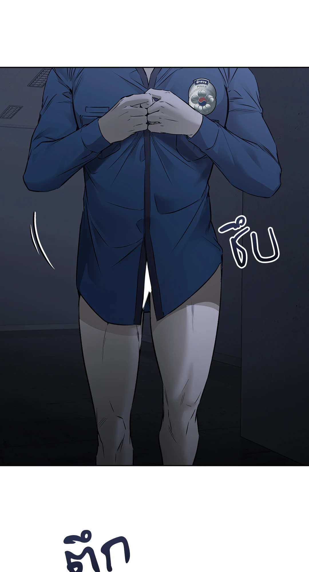 หน้า 28