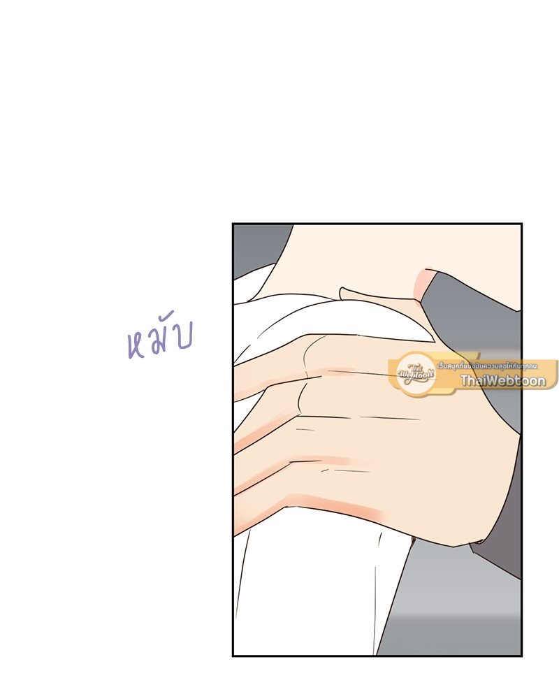 หน้า 47