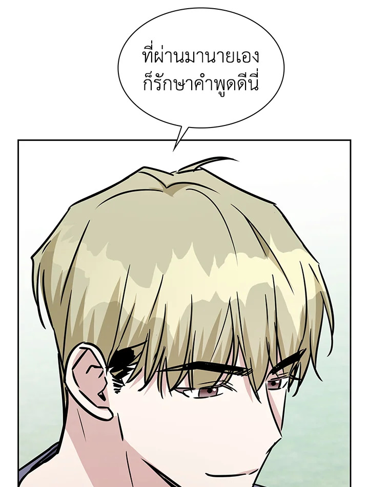หน้า 78