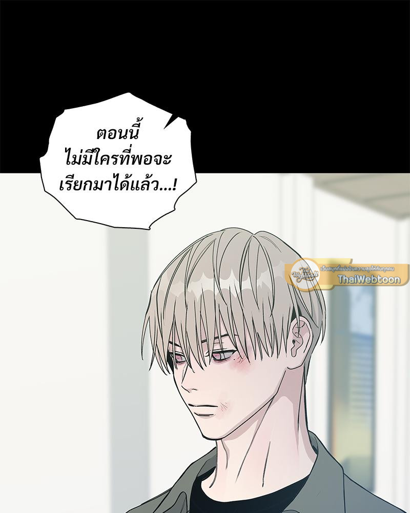หน้า 75