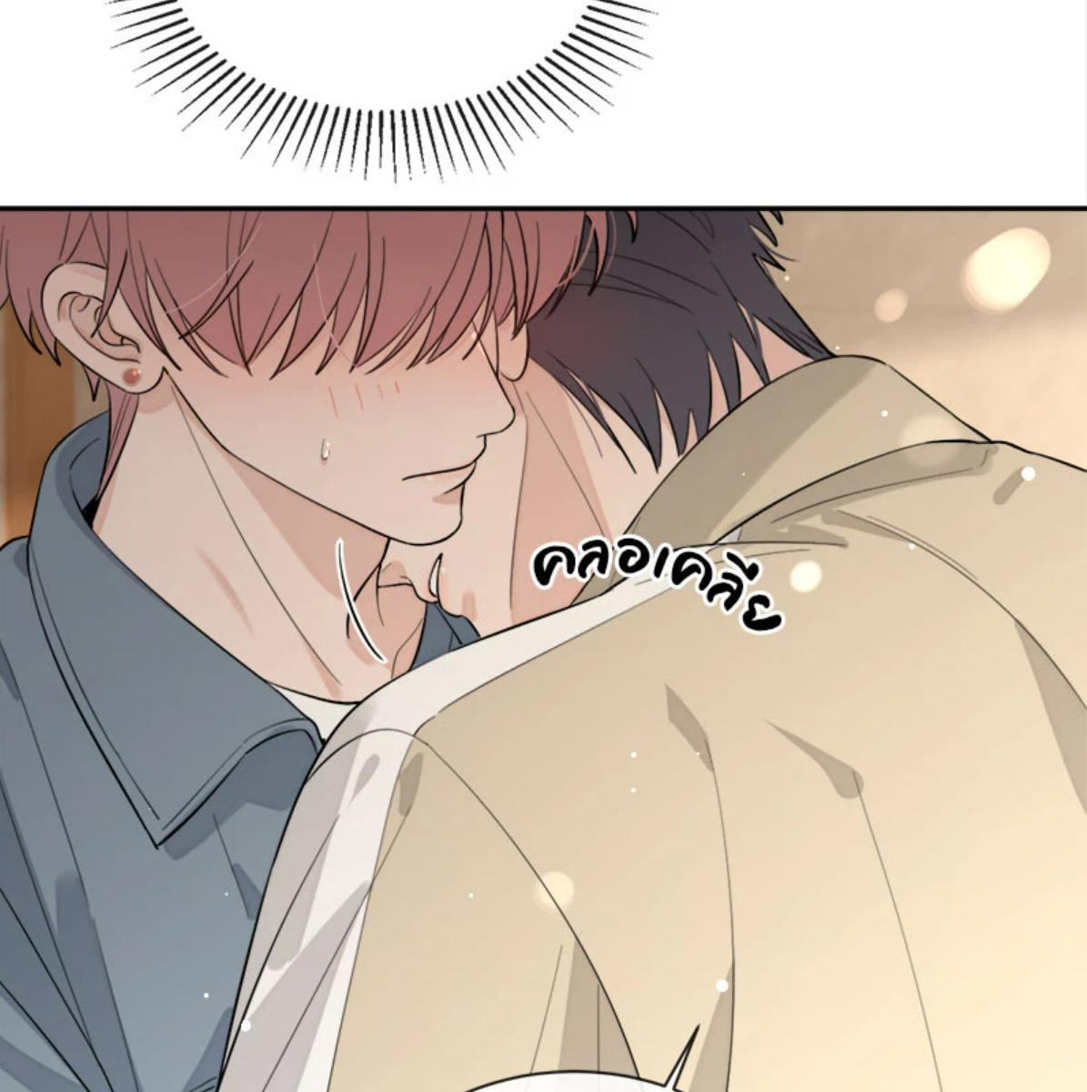 หน้า 63