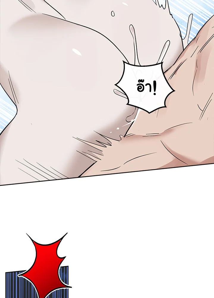หน้า 83