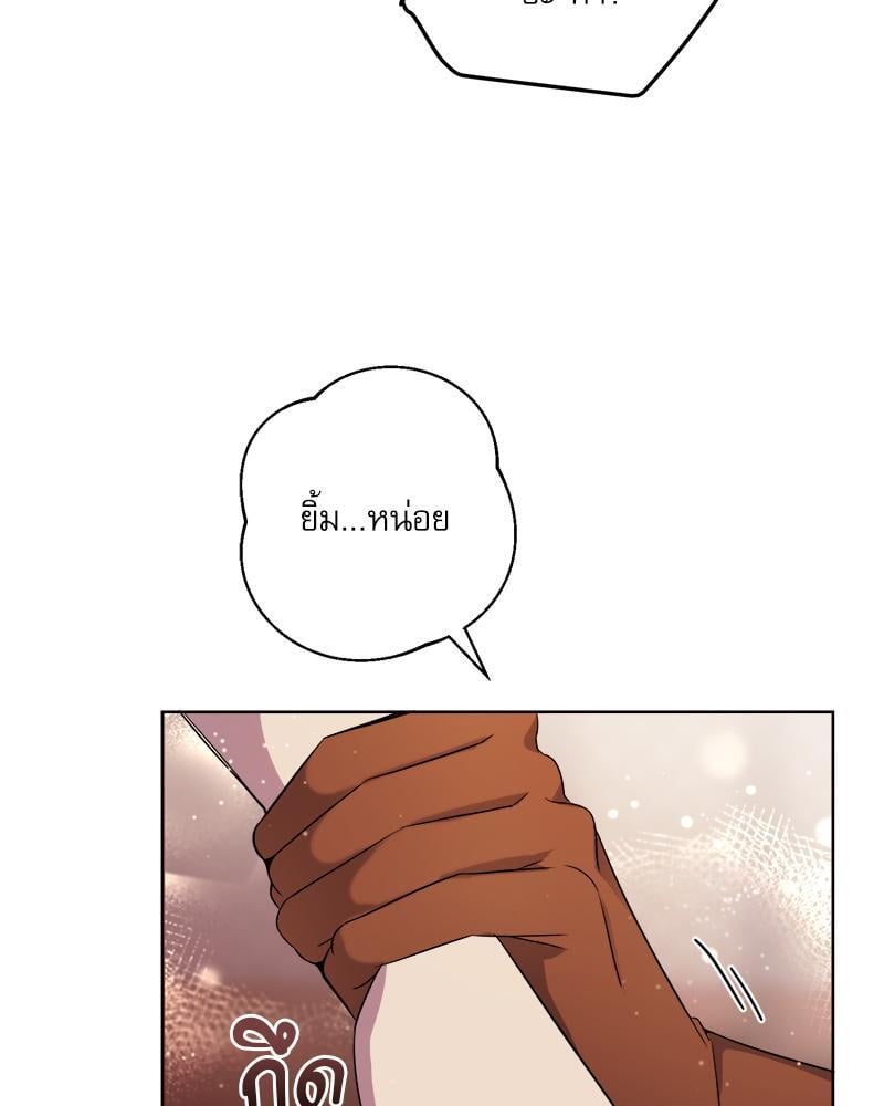 หน้า 101