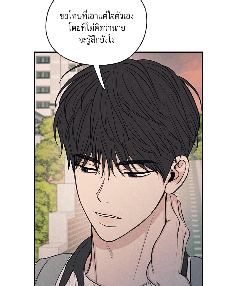 หน้า 98