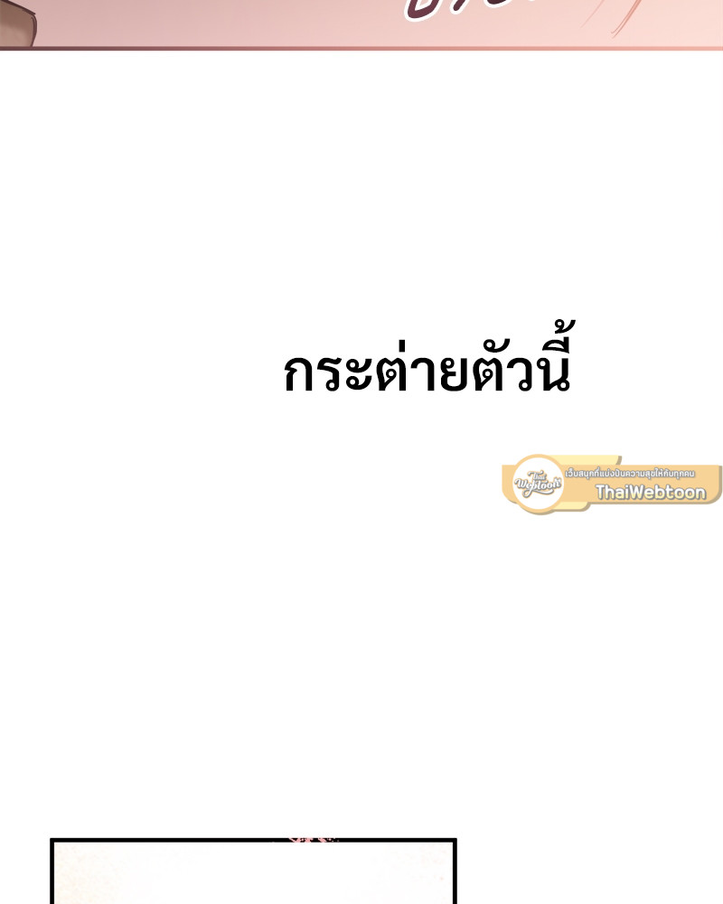 หน้า 117