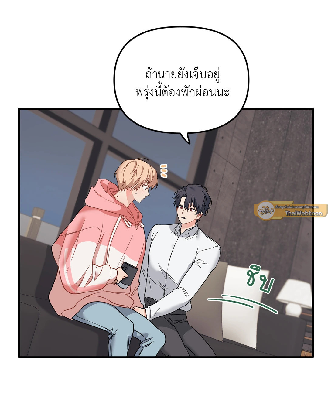 หน้า 36