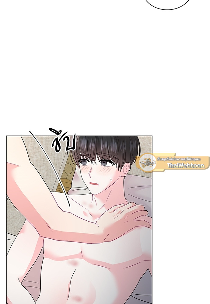 หน้า 69