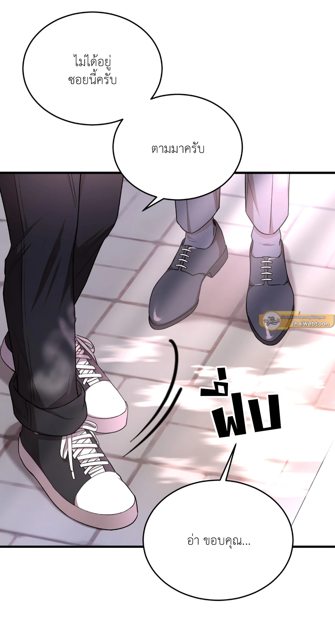 หน้า 65