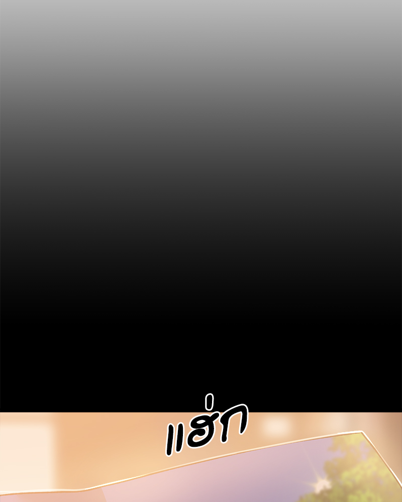 หน้า 125