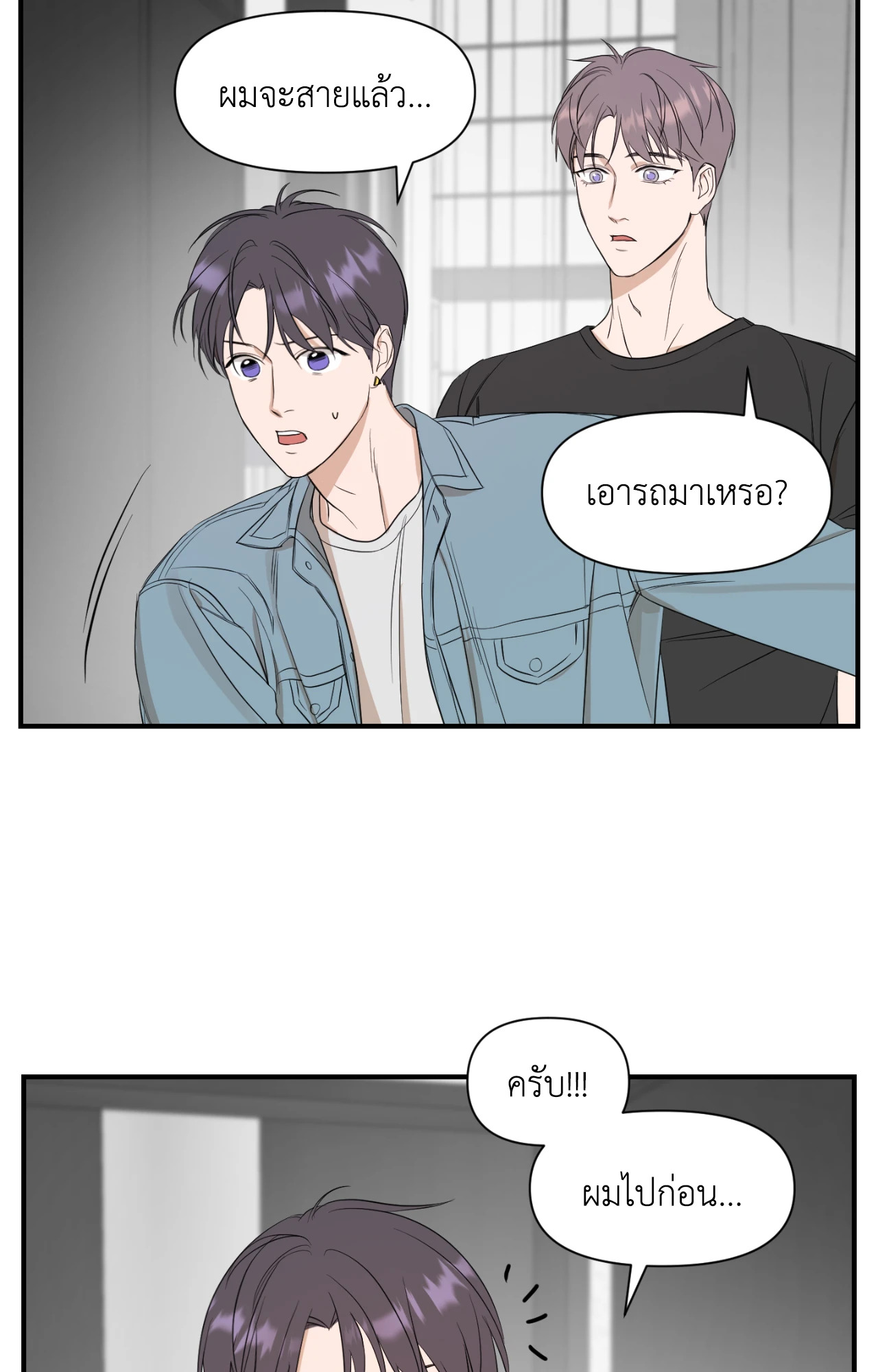 หน้า 64