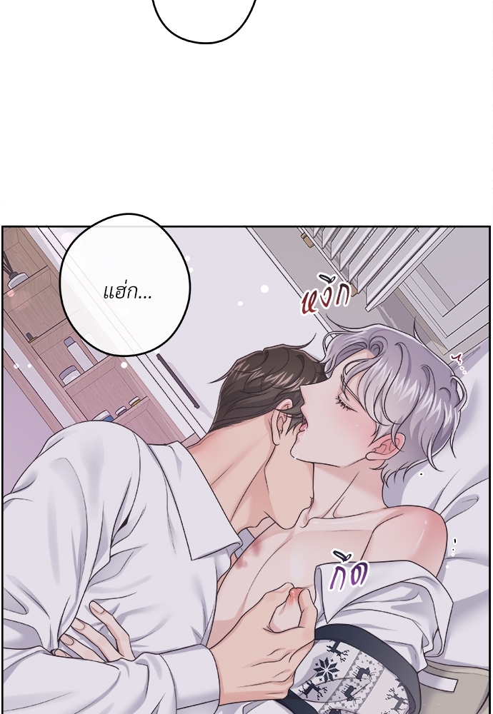 หน้า 69