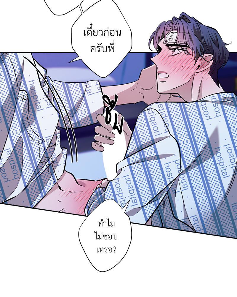 หน้า 66