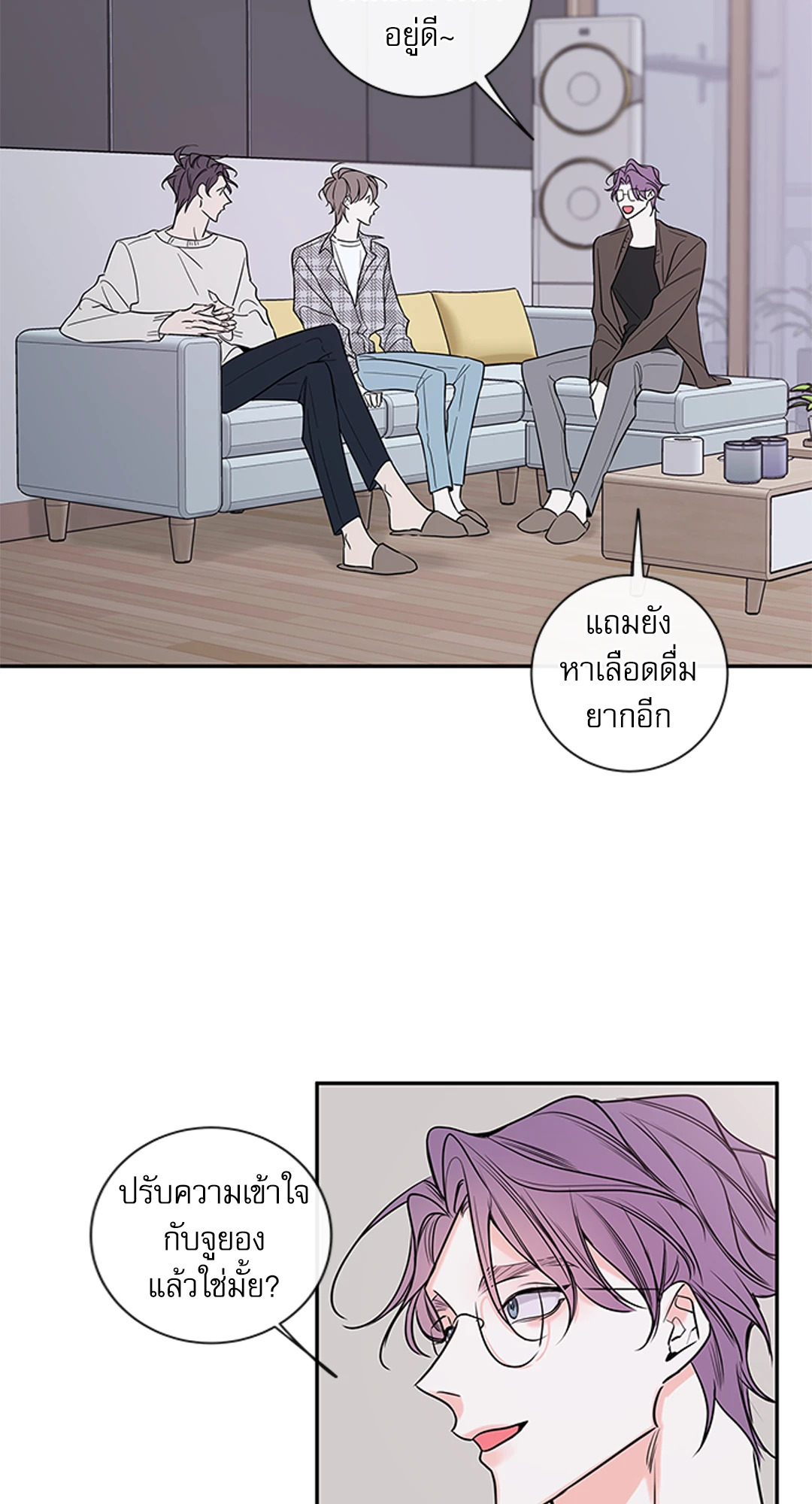 หน้า 35