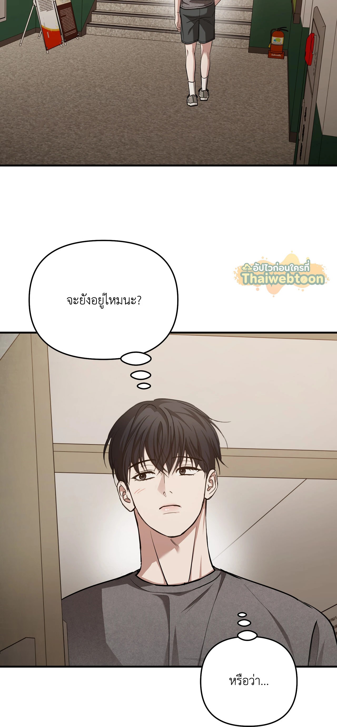 หน้า 32