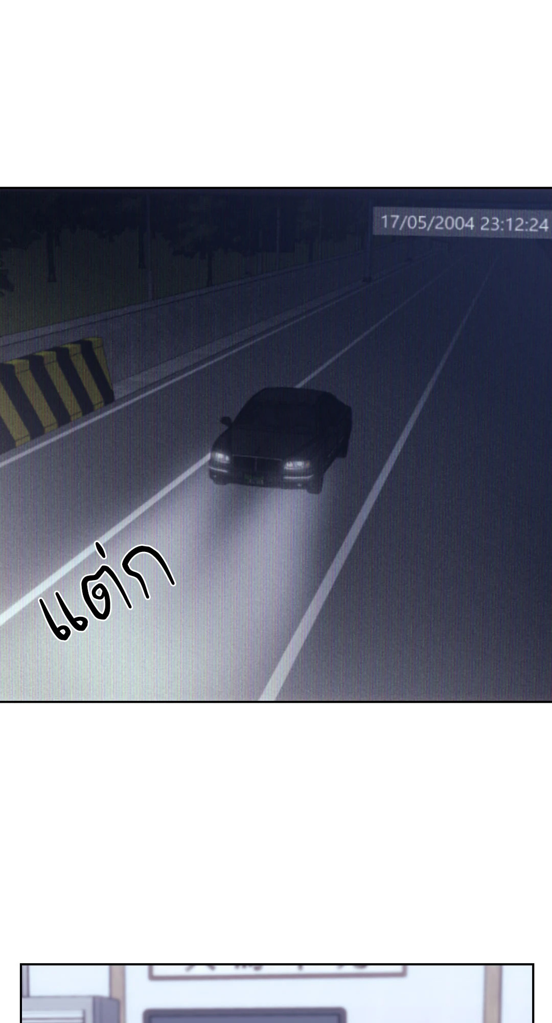 หน้า 60