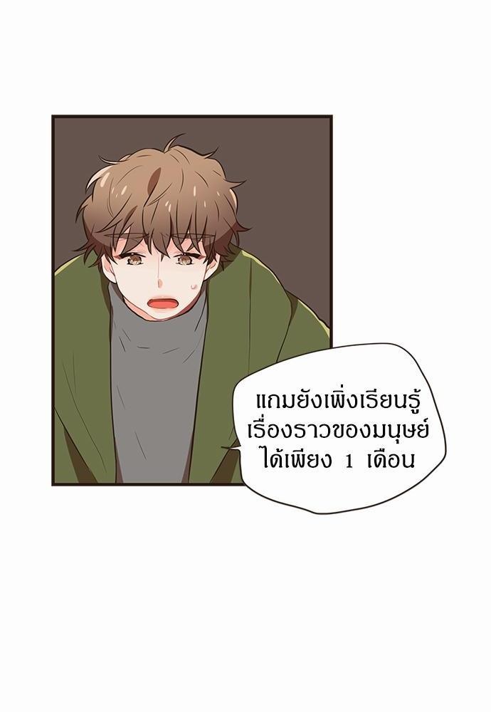 หน้า 46