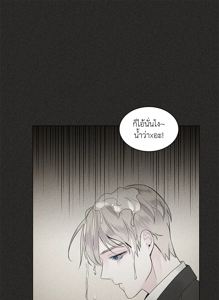หน้า 116