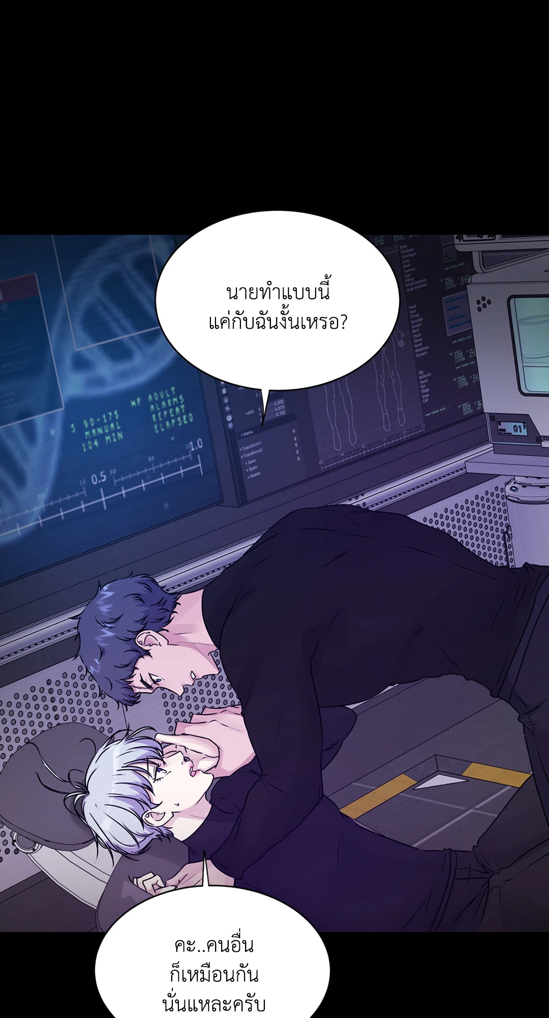 หน้า 32