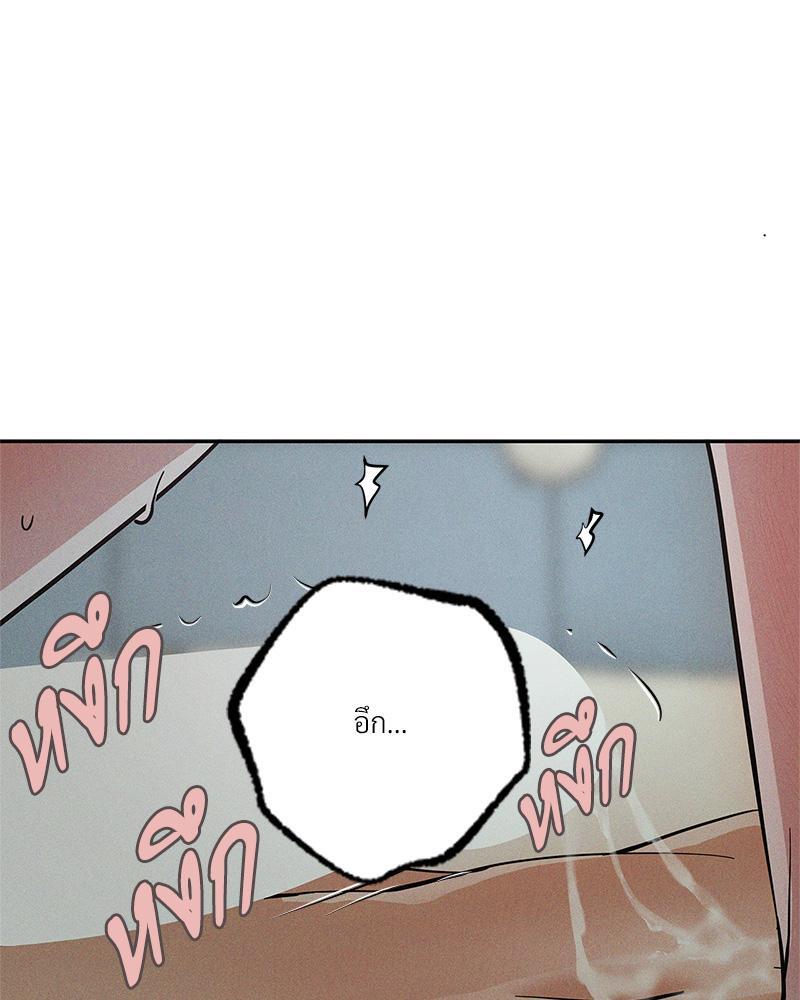 หน้า 109