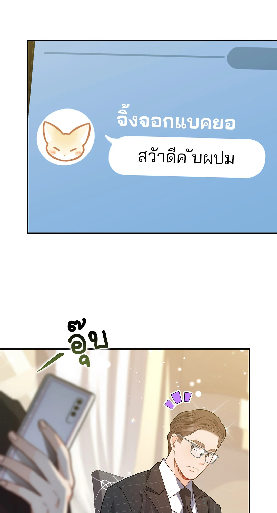 หน้า 60