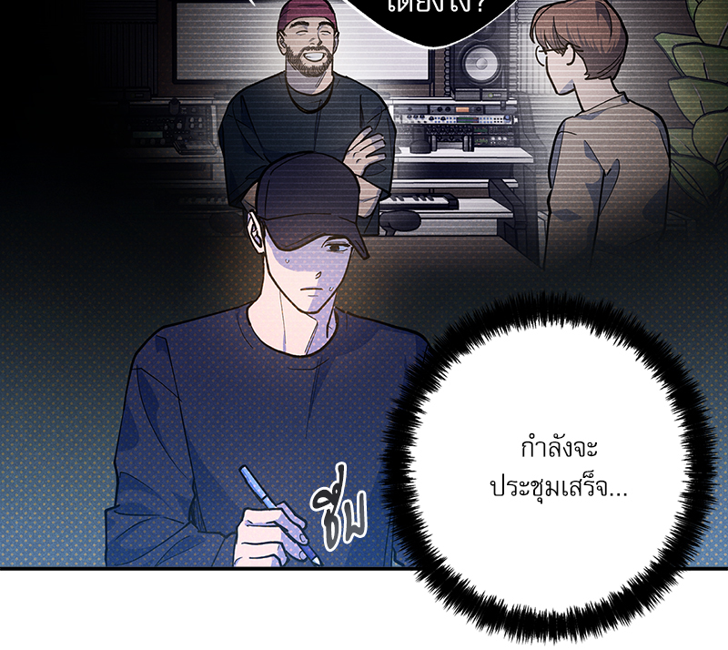 หน้า 78