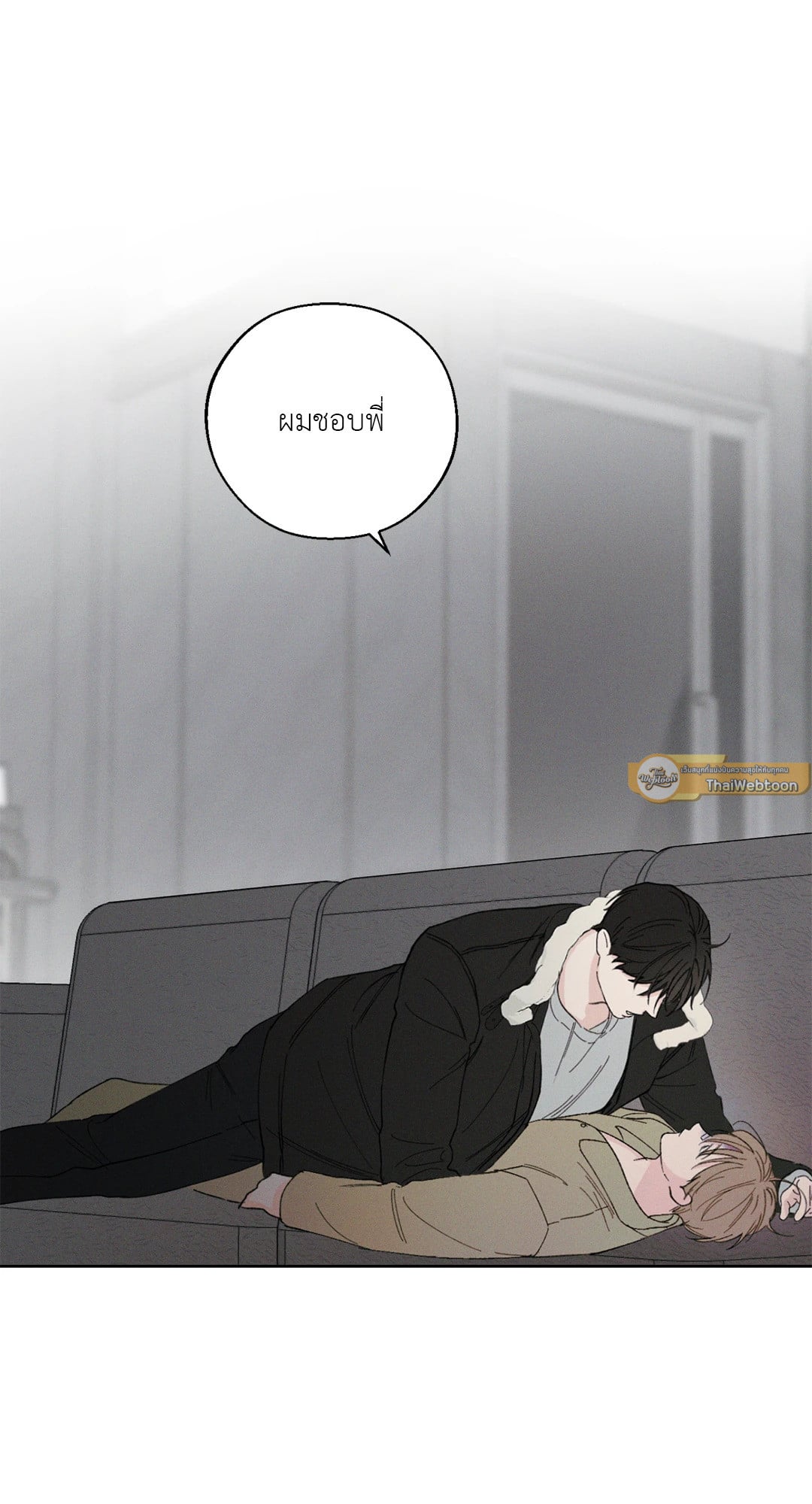 หน้า 47
