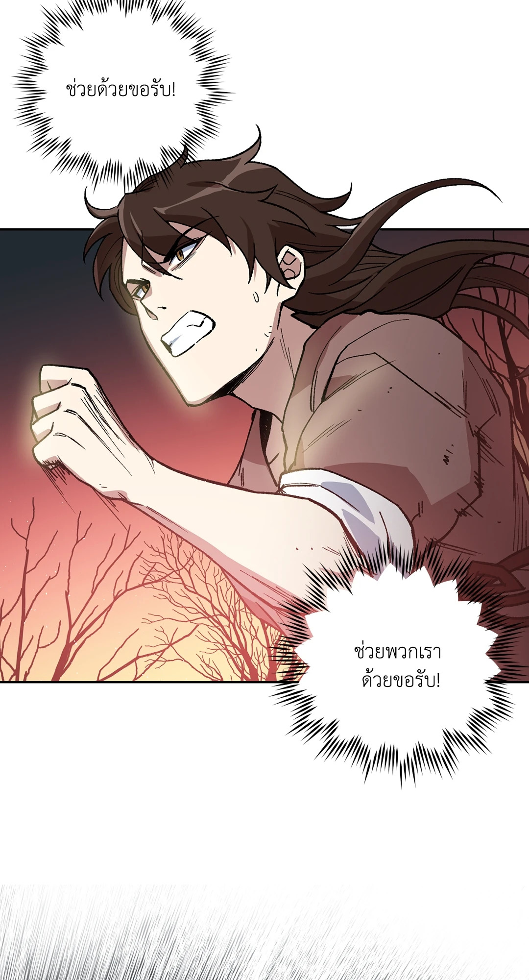 หน้า 64