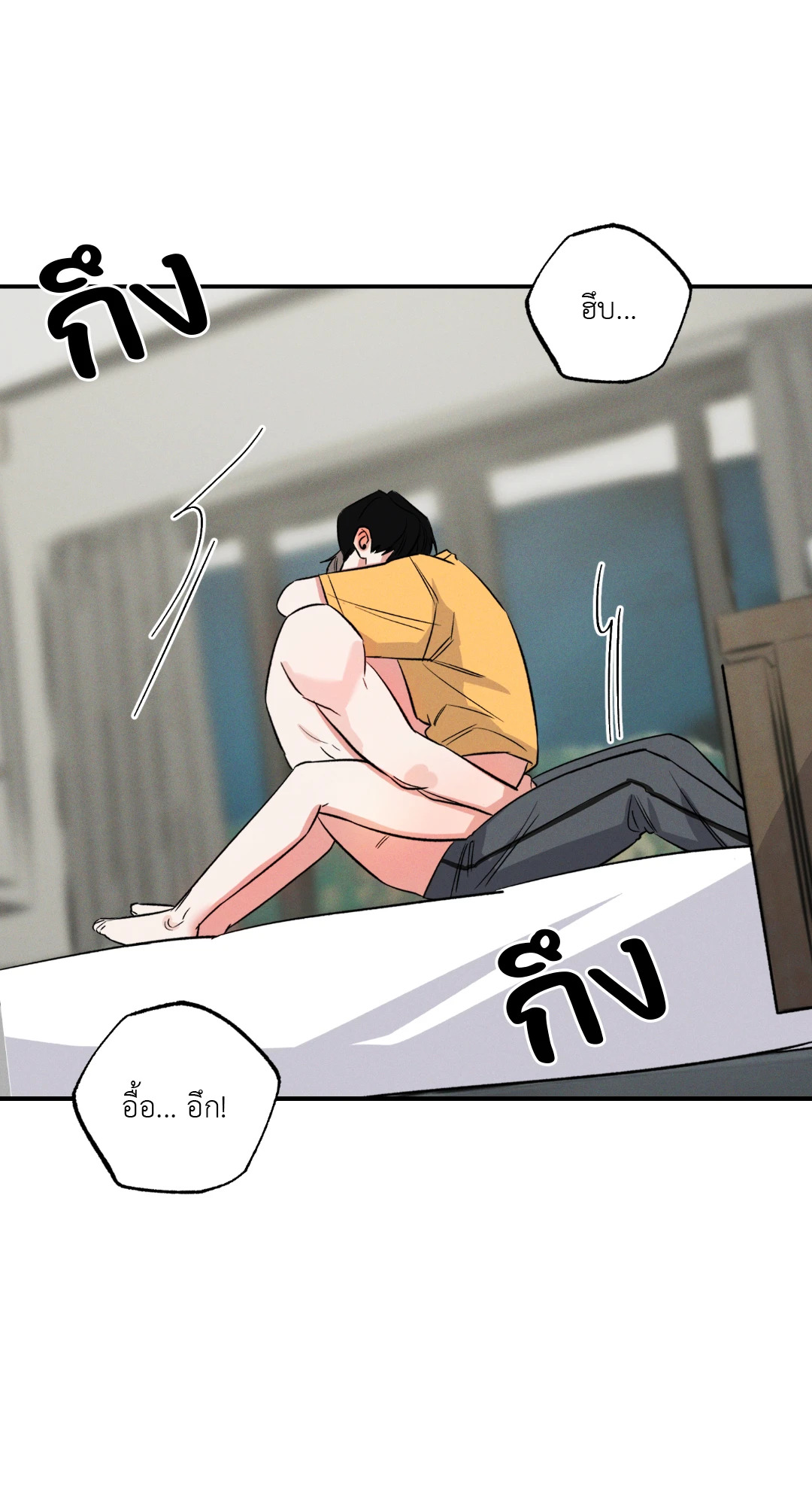 หน้า 55