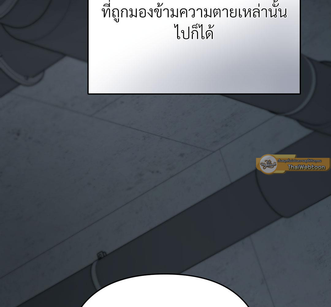 หน้า 93