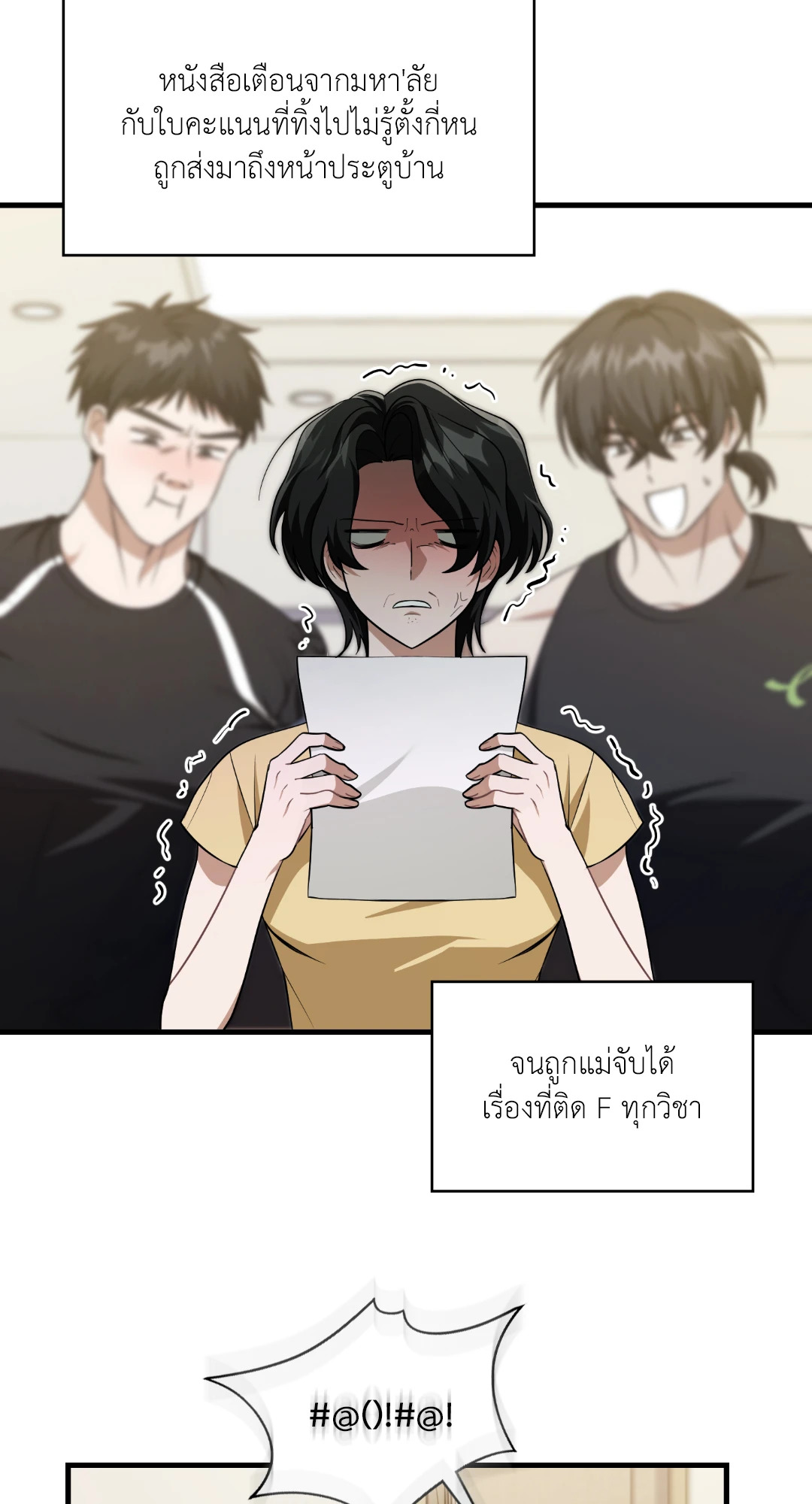 หน้า 35