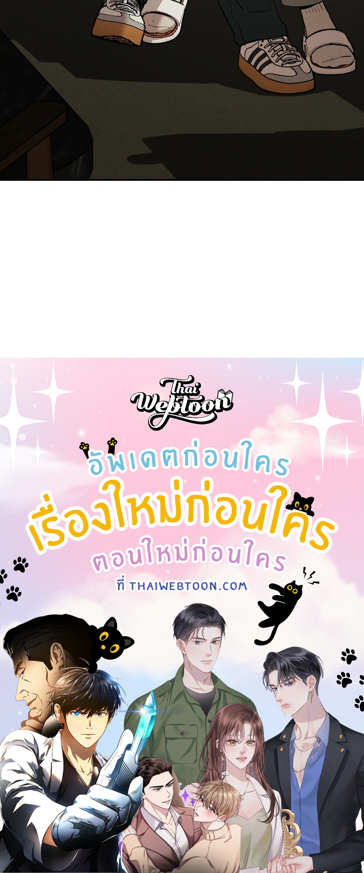 หน้า 94
