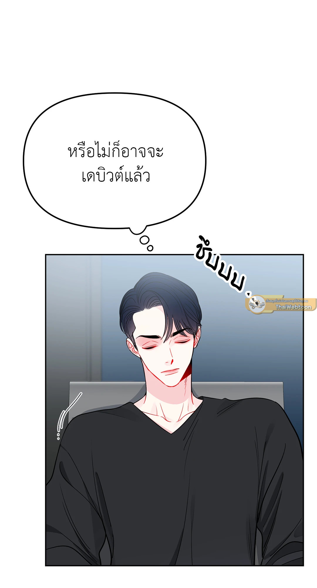 หน้า 43